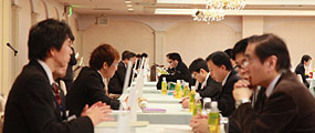 販路開拓商談会(加工食品等)